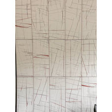 Панель ПВХ LINES WHITE 2700*250 мм